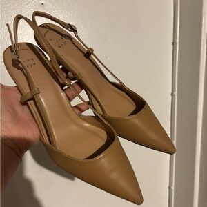 Elegant Tan Slingback Heels